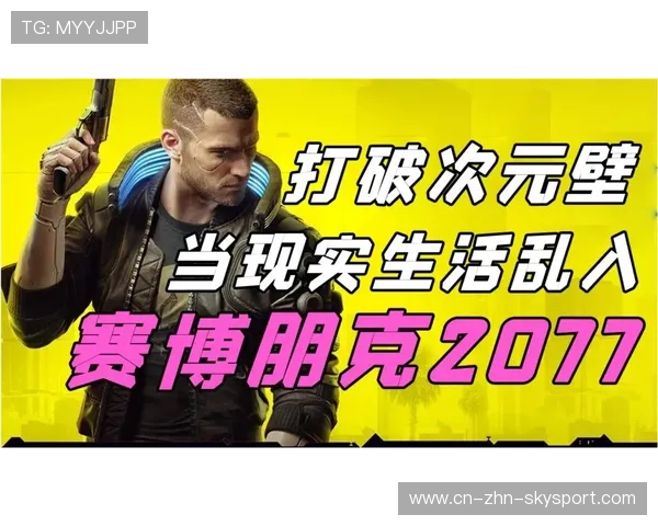 世界冠军怒喷媒体乱写:真相与偏见的较量