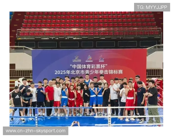国际拳击青少年赛事入围名单与资格说明，国际拳击锦标赛