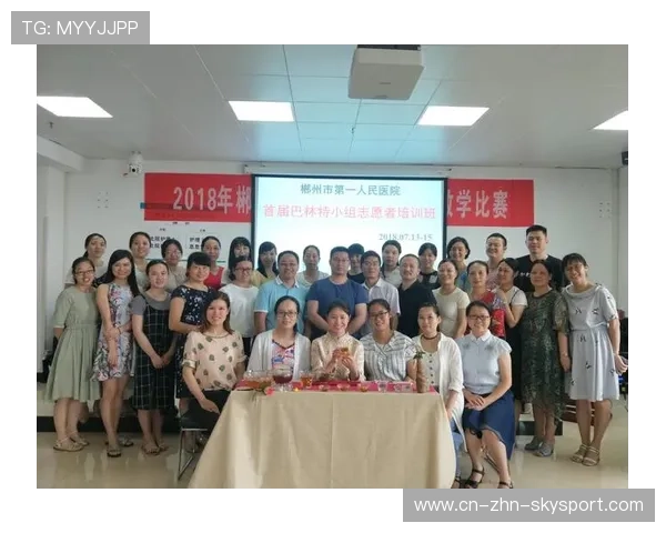 国际帆板联合会发布海上志愿者培训手册