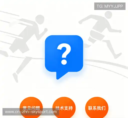 知识库